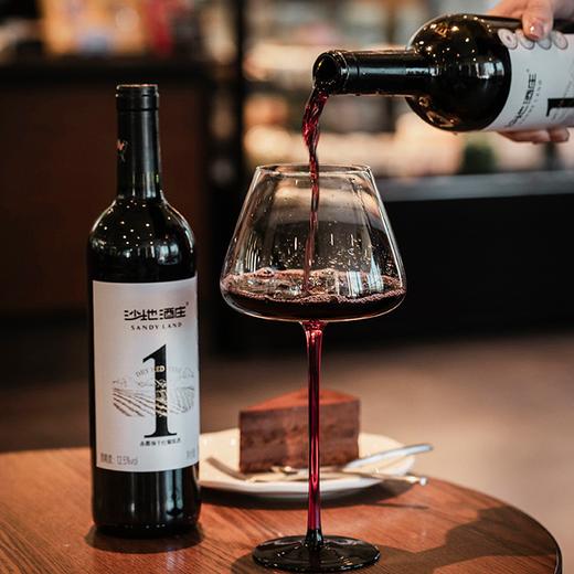 疯抢中！！顺丰/京东发货！【大美新疆·天山北麓1号】赤霞珠干红葡萄酒 12.5%vol 750ml*6瓶/赠海马刀 商品图2