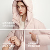 轻松|森马羽绒服女冬长款90绒子三防抗静电2025新款纯色连帽外套 商品缩略图2