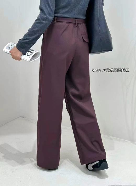 4BAR015895#微厚休闲长裤 商品图1