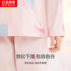 红豆居家（Hodohome）儿童睡衣女童A类纯棉家居服女孩卡通满印长袖开衫套装500粉160 商品缩略图6