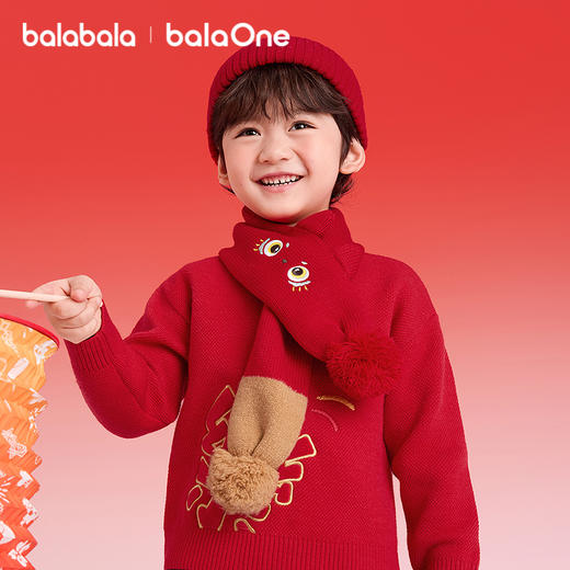 【balaOne】巴拉巴拉儿童围巾男女童2025年新款冬季小童可爱保暖 商品图2