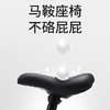 QPlay儿童自行车3-6-8岁平衡车二合一周岁礼物14寸单车miniby宝石蓝 商品缩略图3