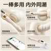 谜姬 趣游炮机伸缩撸珠震动棒 商品缩略图3