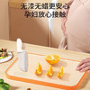 葆氏宝宝辅食菜板工具儿童小麦秸秆砧板家用婴儿辅食双面切菜水果案板 商品缩略图2