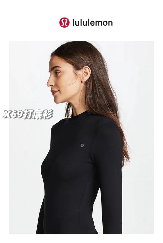 D102029一包2件！2025秋季新款小立领打底衫肌底衣 商品图5