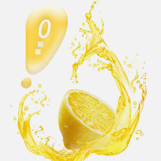 LARGE 洗碗机机体清洁片清洁剂20g×10片 商品图5