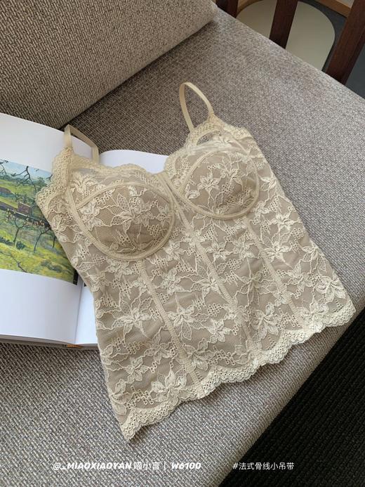 【设计师自留款！二代级级锁温美背！】sheng法式骨线小吊带 显瘦纯欲性感女士自带胸垫 可外穿蕾丝背心 内搭美背 商品图6