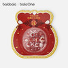 【balaOne】巴拉巴拉儿童饰品女童指甲贴2025年新款冬装小童可爱 商品缩略图0