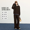 【10/23新品】熙世界琥珀流光风棕色针织卫衣休闲阔腿裤两件套装女2025秋冬新款 商品缩略图2