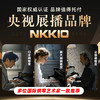 NKKIO尼康节拍器日本进口机芯钢琴考级专用吉他乐器通用 经典款-淡雅绿 商品缩略图5