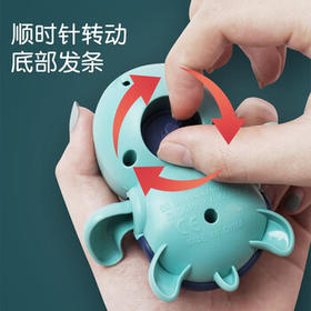 马丁兄弟婴儿洗澡玩具宝宝游泳戏水玩水发条玩具儿童 小乌龟3只装