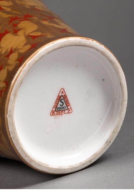 独角鹿西洋古董 1900-1901年代新艺术时期法国御窑出品Alexandre SANDIER设计手绘蓟花主题du Creusot器形黄釉堆白瓷瓶 商品图5
