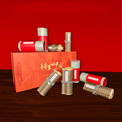 《手卷里的中国》之中国十大传世名画 商品图2