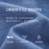 【10/23新品】熙世界奶黄色秋季穿搭针织开衫女慵懒风抽绳收腰软糯圆领毛衣外套 商品缩略图2