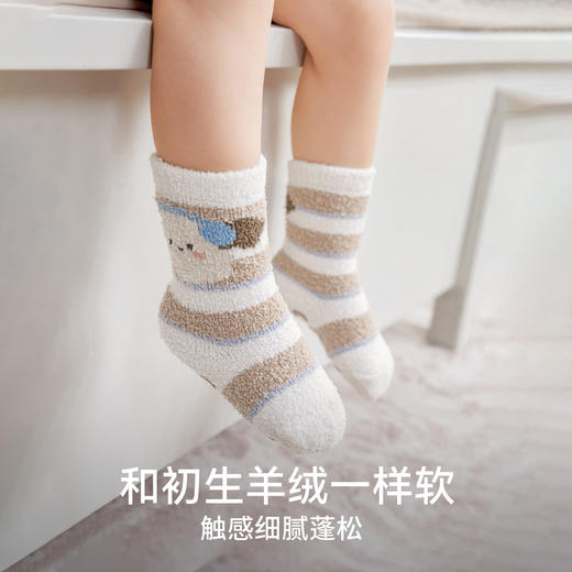 【婴童服配】嫚熙儿童袜子半边绒地板袜秋冬男女童宝宝婴儿防滑学步袜 商品图3