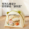 弥鹿（MiDeer）帐篷儿童家用小房子室内游戏屋户外派对-便携帐篷新年礼物 商品缩略图2