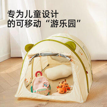 弥鹿（MiDeer）帐篷儿童家用小房子室内游戏屋户外派对-便携帐篷新年礼物 商品图2