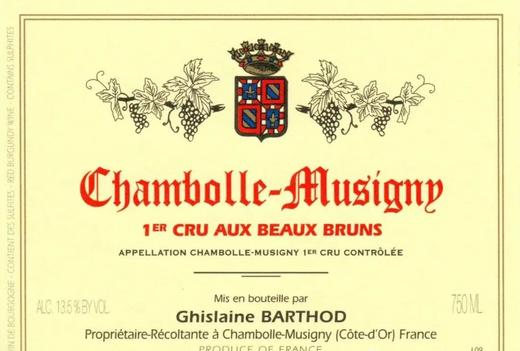 Domaine Ghislaine Barthod Chambolle-Musigny 1er Cru "Aux Beaux Bruns"巴托酒庄香波-慕西尼一级田"秀褐"干红葡萄酒2021 商品图0