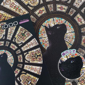 botopCathedralCat教堂猫拼图1000片进口黑卡闪光减压玩具生日圣诞礼物 商品图0