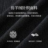 【10/23新品】熙世界格调灰色仿羊绒针织半身裙女中长款高腰a字裙2025秋冬新款 商品缩略图4