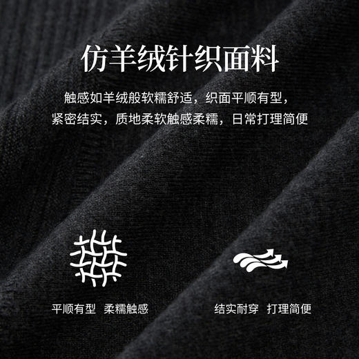 【10/23新品】熙世界格调灰色仿羊绒针织半身裙女中长款高腰a字裙2025秋冬新款 商品图4