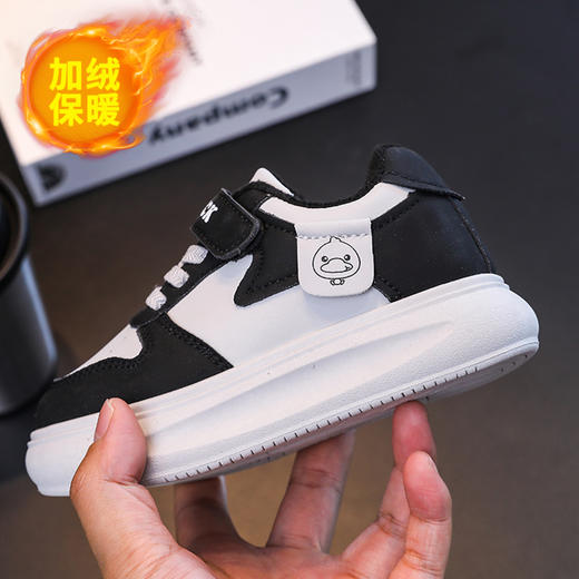 小黄鸭新款秋冬季运动鞋儿童皮面防水男女童加绒保暖中小童跑步鞋潮22-39 商品图7
