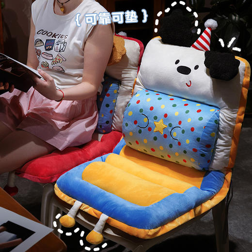 自然醒三维立体PP棉翘耳小狗护腰横条连体坐垫QYL 商品图0