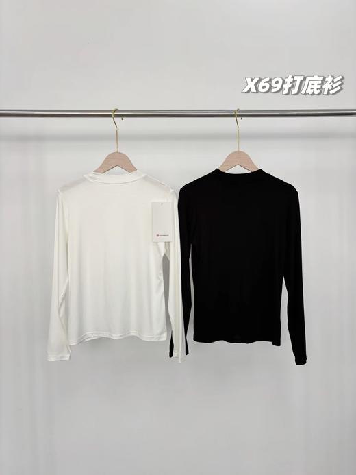 D102029一包2件！2025秋季新款小立领打底衫肌底衣 商品图1