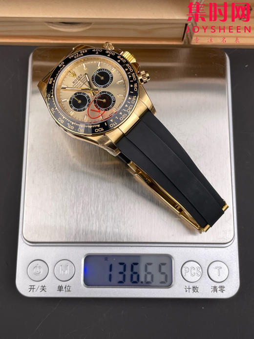 劳力士宇宙计型m126518 VS迪通拿4131配重版 VS配重版 余文乐迪 新款包边迪通拿 丹东4131一体机 男士腕表 表径40mm 商品图9