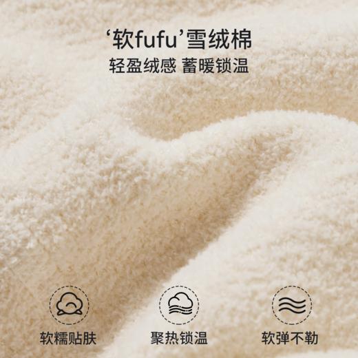 【婴童服配】嫚熙女童撞色打底连裤袜子秋冬保暖雪绒棉婴儿宝宝长筒袜 商品图1