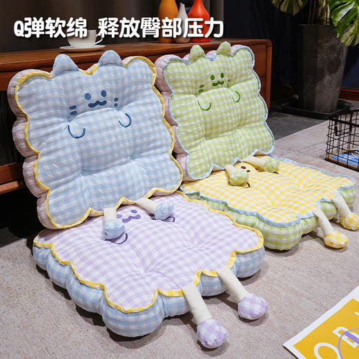 自然醒三维立体PP棉格子喵花瓣坐垫QYL 商品图6