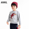 【实体店同款】男童圆领长袖卫衣冬季新款安奈儿童装XB541061 商品缩略图2