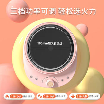 食玩真煮迷你厨房真煮套装做饭可吃厨房过家家男孩女孩生日礼物7-14 商品图2