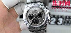 劳力士宇宙计型m126509 VS迪通拿4131配重版 VS迪通拿配重版 水泥灰钢带款 灰钢迪 新款包边迪通拿 丹东4131一体机 男士腕表 表径40mm