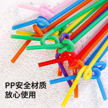 宜洁（yekee） 一次性多变吸管餐具卫生艺术吸管50只装Y-9913 商品图7