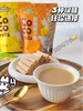 品泰味椰子卷 商品缩略图2