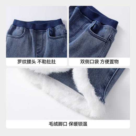 【实体店同款】女童全腰牛仔长裤冬季新款安奈儿童装XG546009 商品图4