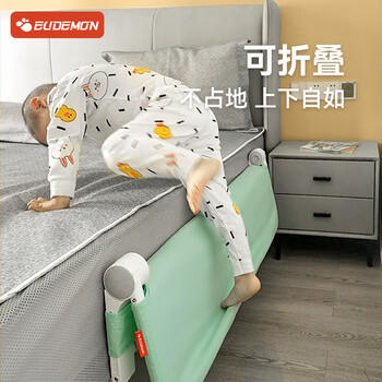 攸曼诚品免安装儿童安全床护栏宝宝防摔围栏床边防掉通用挡板1.2米单面 商品图0