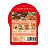 加点滋味120g招牌肉蟹煲风味调料 商品缩略图1