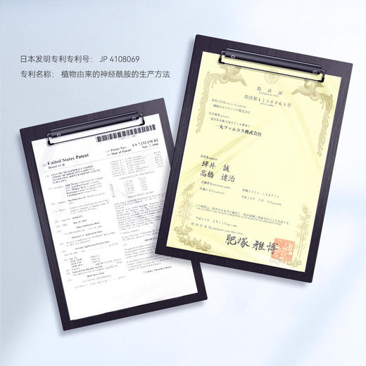 【全新升级 重磅上新】博奥真Bioagen肌光瓶2.0 国际版 1瓶装/2瓶装/4瓶装（60粒/瓶） 焕白提亮 深层焕活抗氧化 商品图5