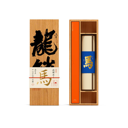 自然造物拓印挂历2026年新款家用挂墙复古马年月历高档新年伴手礼 商品图9