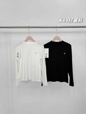 D102029一包2件！2025秋季新款小立领打底衫肌底衣