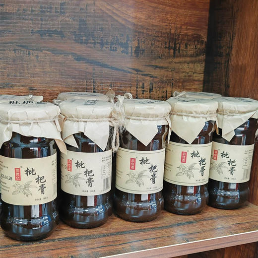 正宗云霄新鲜古法制作枇杷膏礼盒现做0添加防腐儿童孕妇 无防腐剂 商品图2