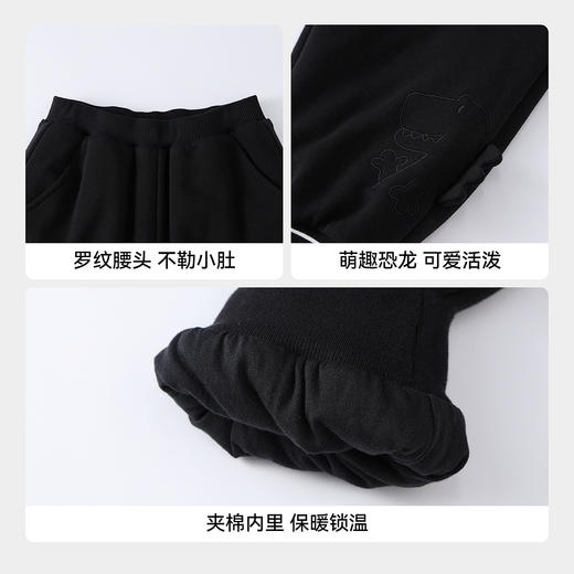 【实体店同款】男童全腰针织棉裤冬季新款安奈儿童装XB546028 商品图4