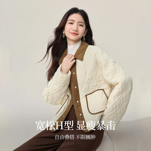 【年货节】熙世界轻薄菱格羽绒棉服女2025秋冬款宽松休闲巴恩风撞色翻领外套 商品图1