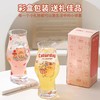 4楼Eubelle欧蓓 川岛屋&lulu猪联名 玻璃杯450ml 饮料啤酒果汁杯 活动价：35.8元 商品缩略图3
