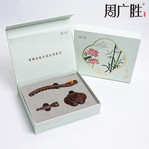 周广胜天然南美酸枝镶齿雅竹套装按摩礼盒头皮肩颈脸部经络按摩梳 商品图5