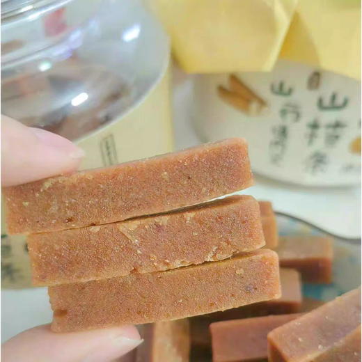 正安国货铺山楂条 商品图3