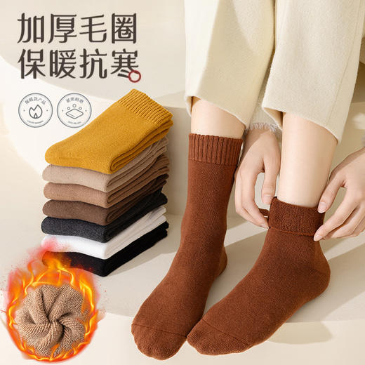 【蓬松柔软！保暖不冻脚】袜子女冬季加绒加厚保暖毛巾袜女士中筒月子袜冬天地板毛圈袜子女。rc 商品图1