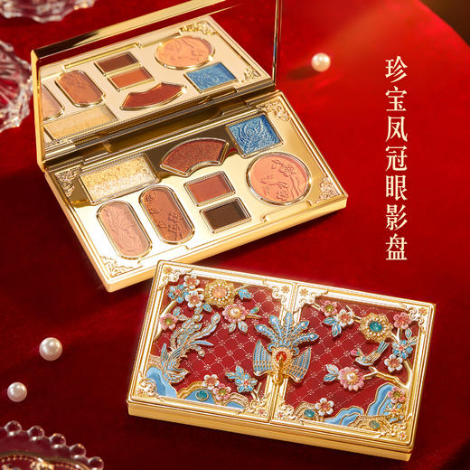 【故宫彩妆】珍宝凤冠彩妆化妆品礼盒口红眼影文创新婚结婚生日礼物 商品图1
